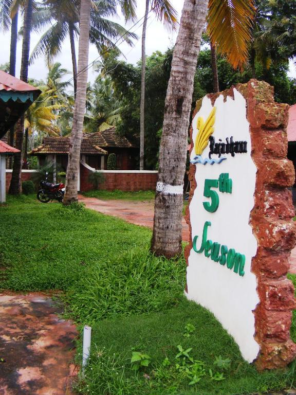 Rajadhani 5Th Season Varkala Exterior foto
